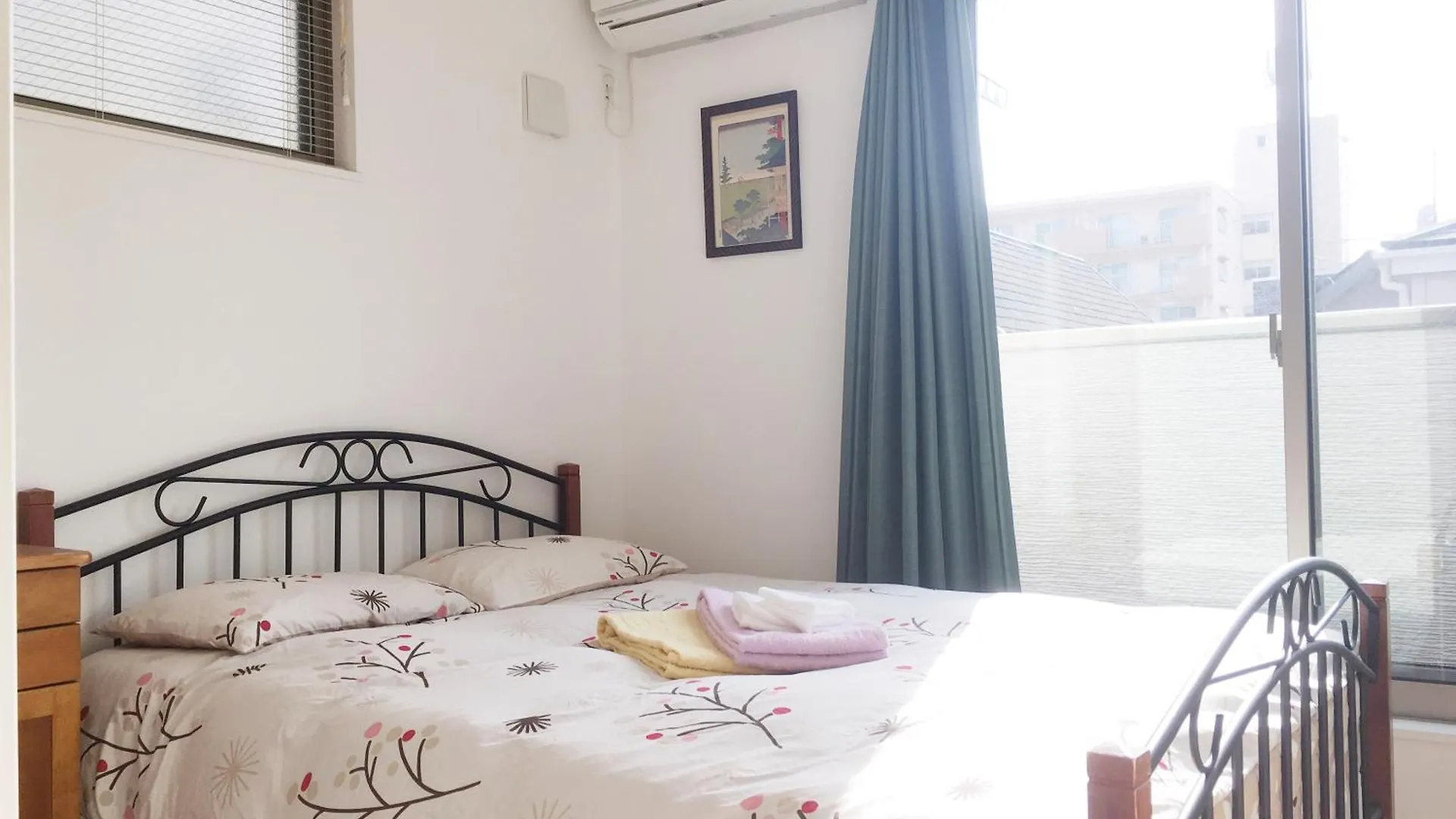 Holiday home Kshouse Villa Tokyo