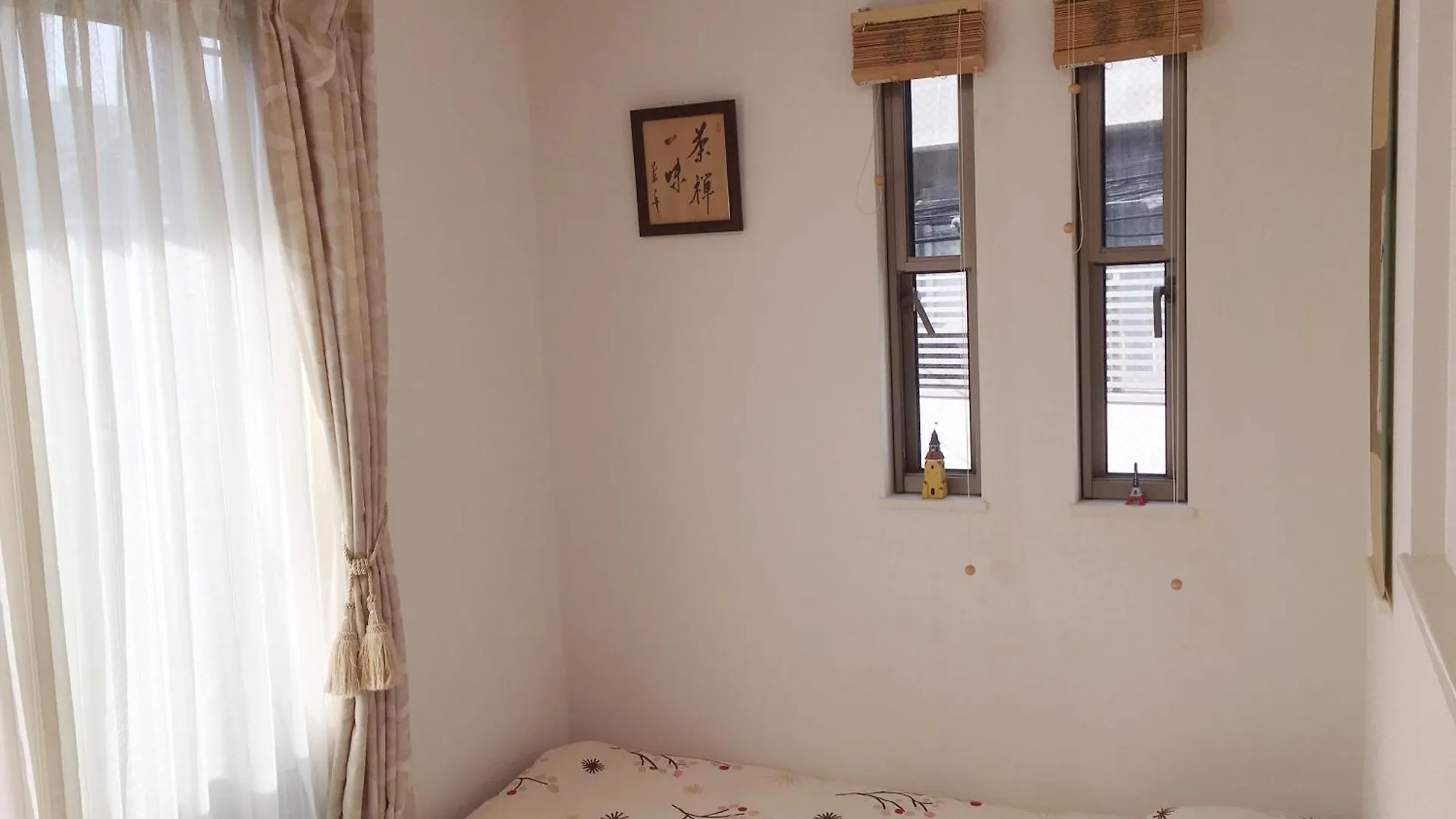 Kshouse Villa Tokyo Holiday home