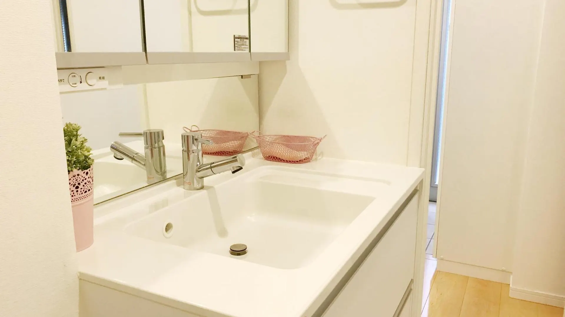 Kshouse Villa Tokyo