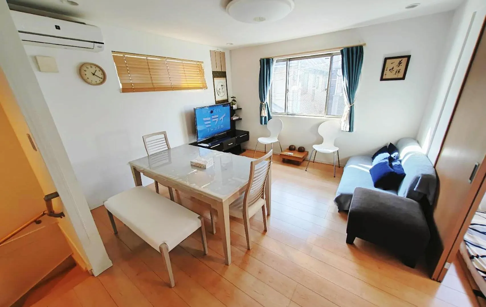 Holiday home Kshouse Villa Tokyo