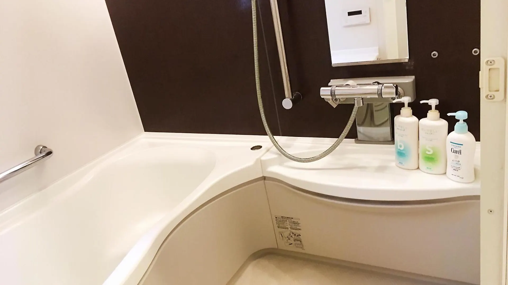 Prázdninový dům Vila Kshouse Prefektura Tokio Japonsko