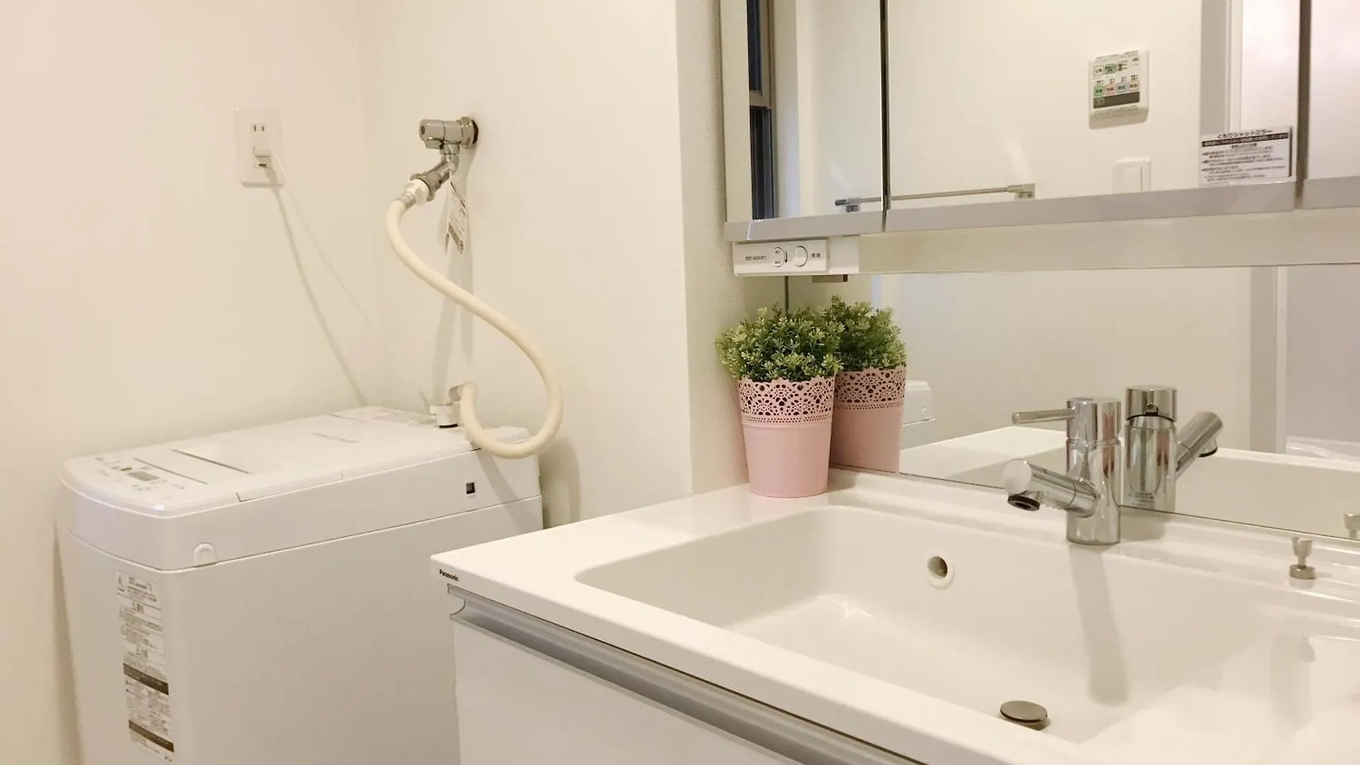 Vila Kshouse Prefektura Tokio Japonsko